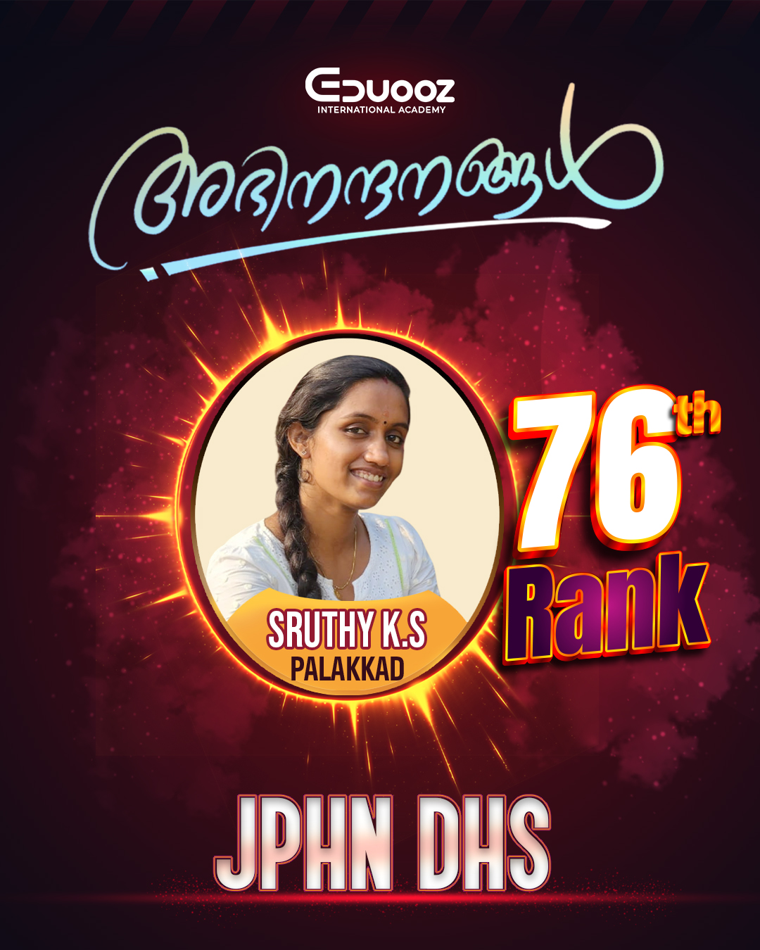 Rank holder portrait: 76 Sruthy k.s  JPHN DHS.jpg